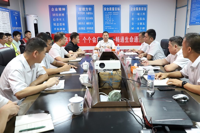IM(股份有限公司)电竞-电子竞技平台