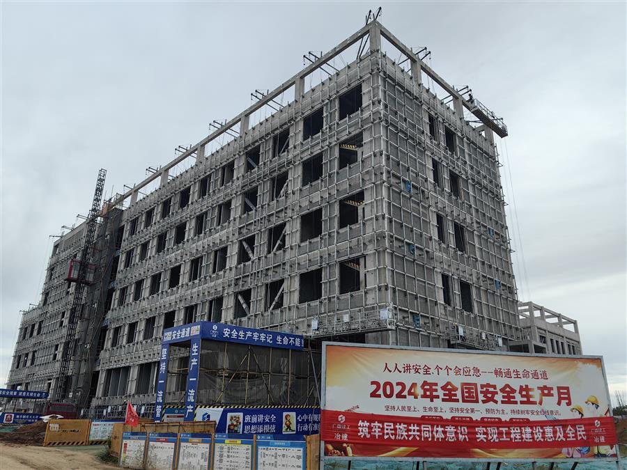 IM(股份有限公司)电竞-电子竞技平台