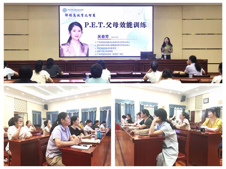 IM(股份有限公司)电竞-电子竞技平台