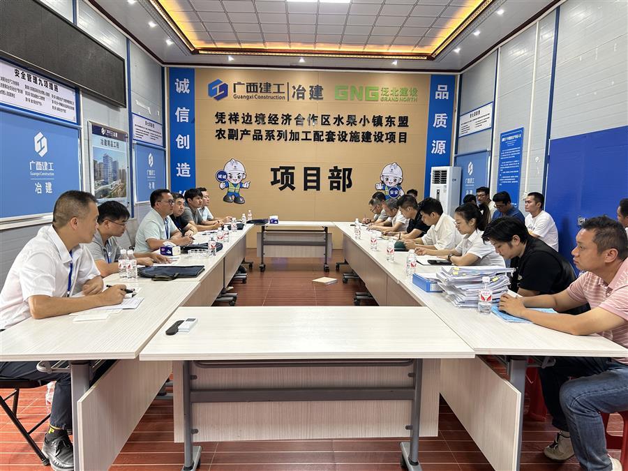 IM(股份有限公司)电竞-电子竞技平台