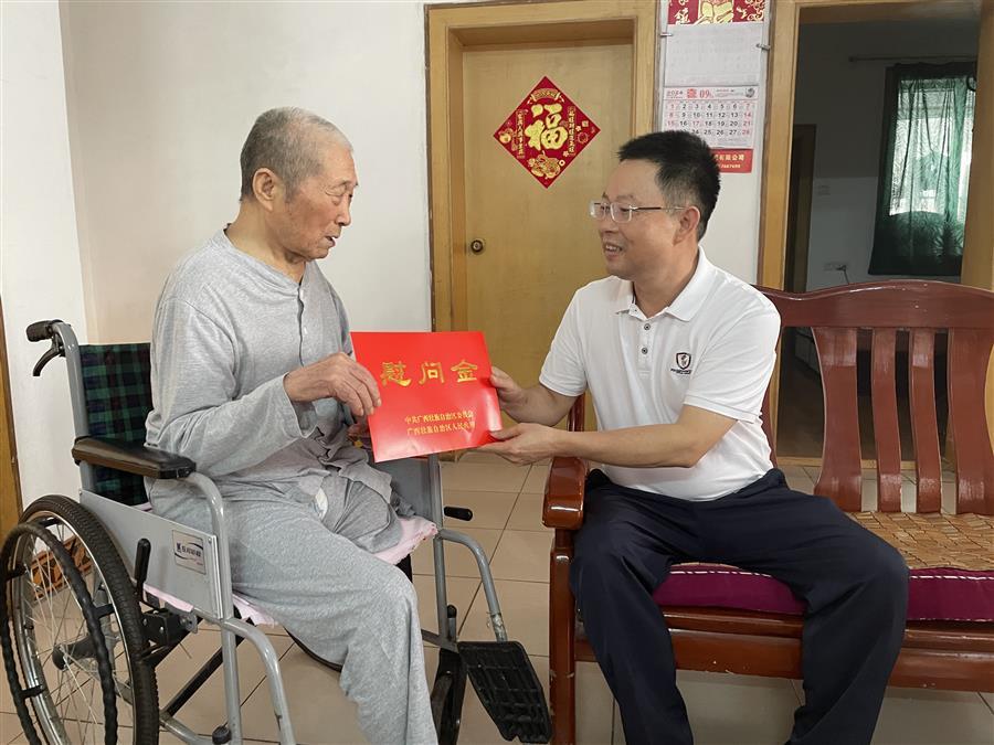 IM(股份有限公司)电竞-电子竞技平台