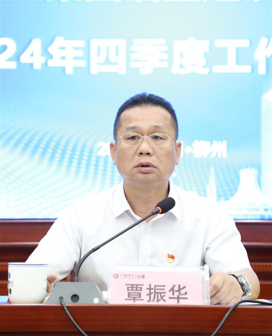 IM(股份有限公司)电竞-电子竞技平台