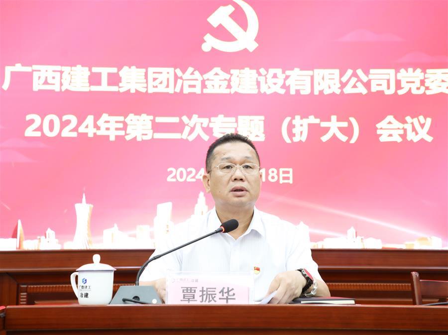 IM(股份有限公司)电竞-电子竞技平台