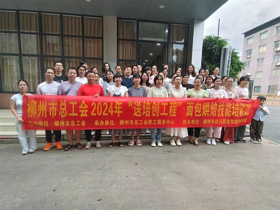 IM(股份有限公司)电竞-电子竞技平台