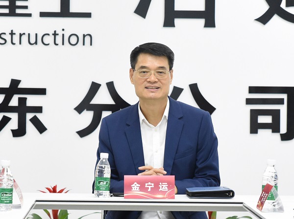 IM(股份有限公司)电竞-电子竞技平台