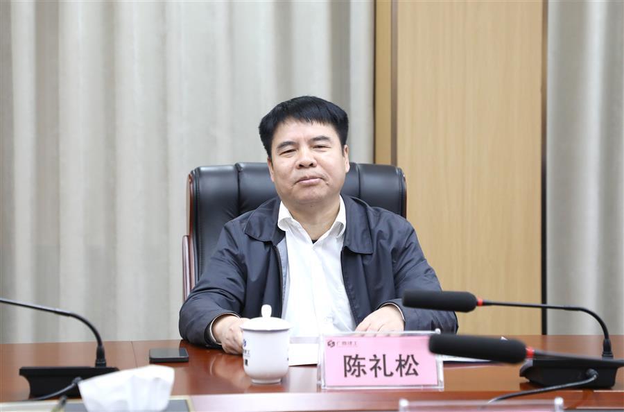 IM(股份有限公司)电竞-电子竞技平台