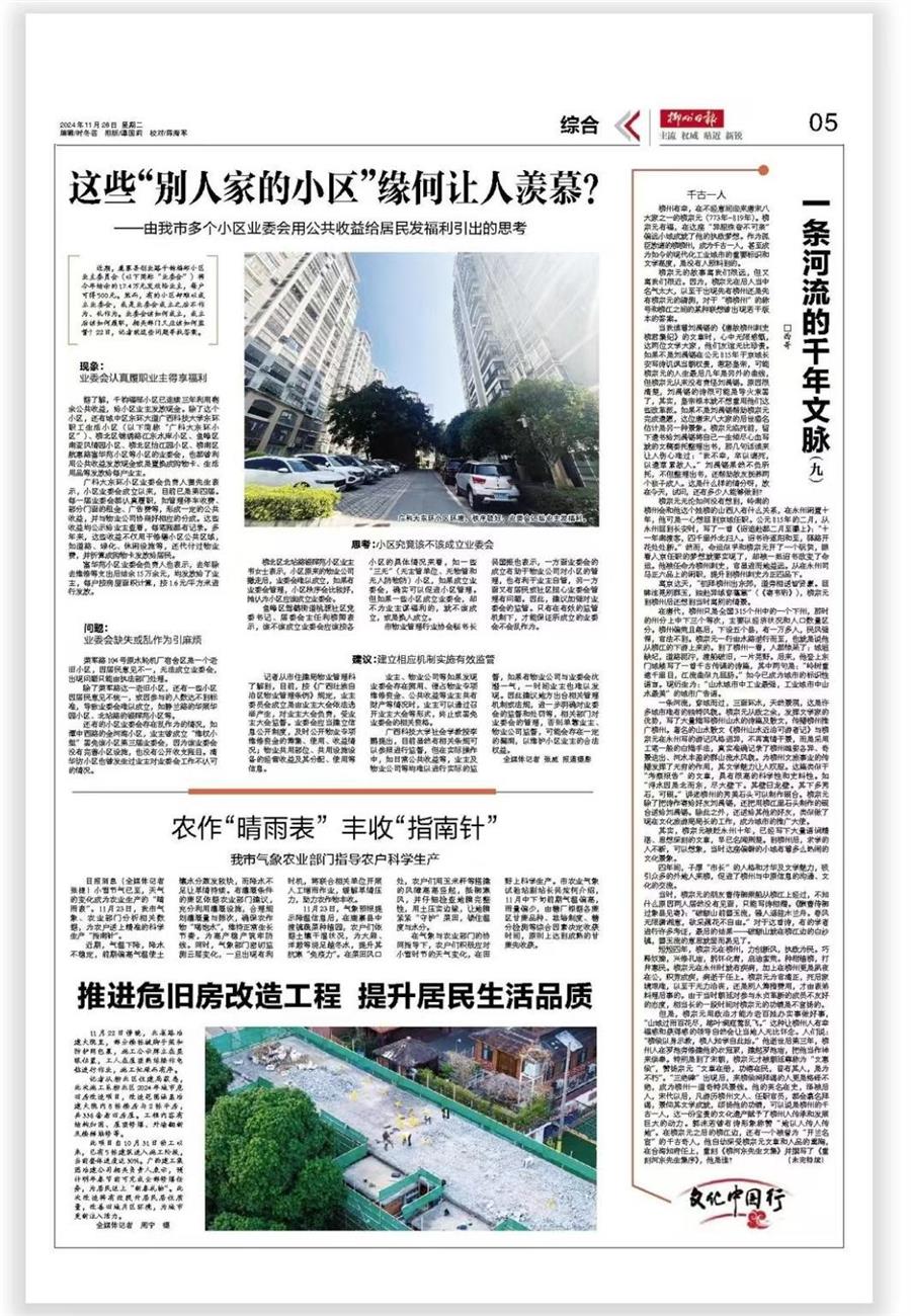 IM(股份有限公司)电竞-电子竞技平台