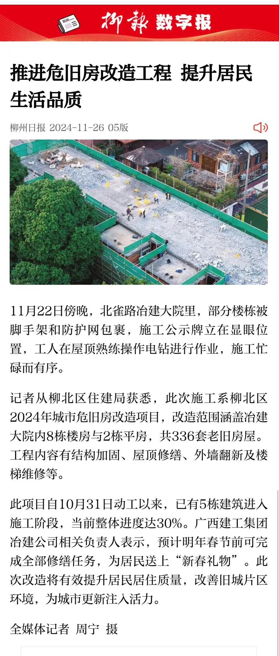 IM(股份有限公司)电竞-电子竞技平台