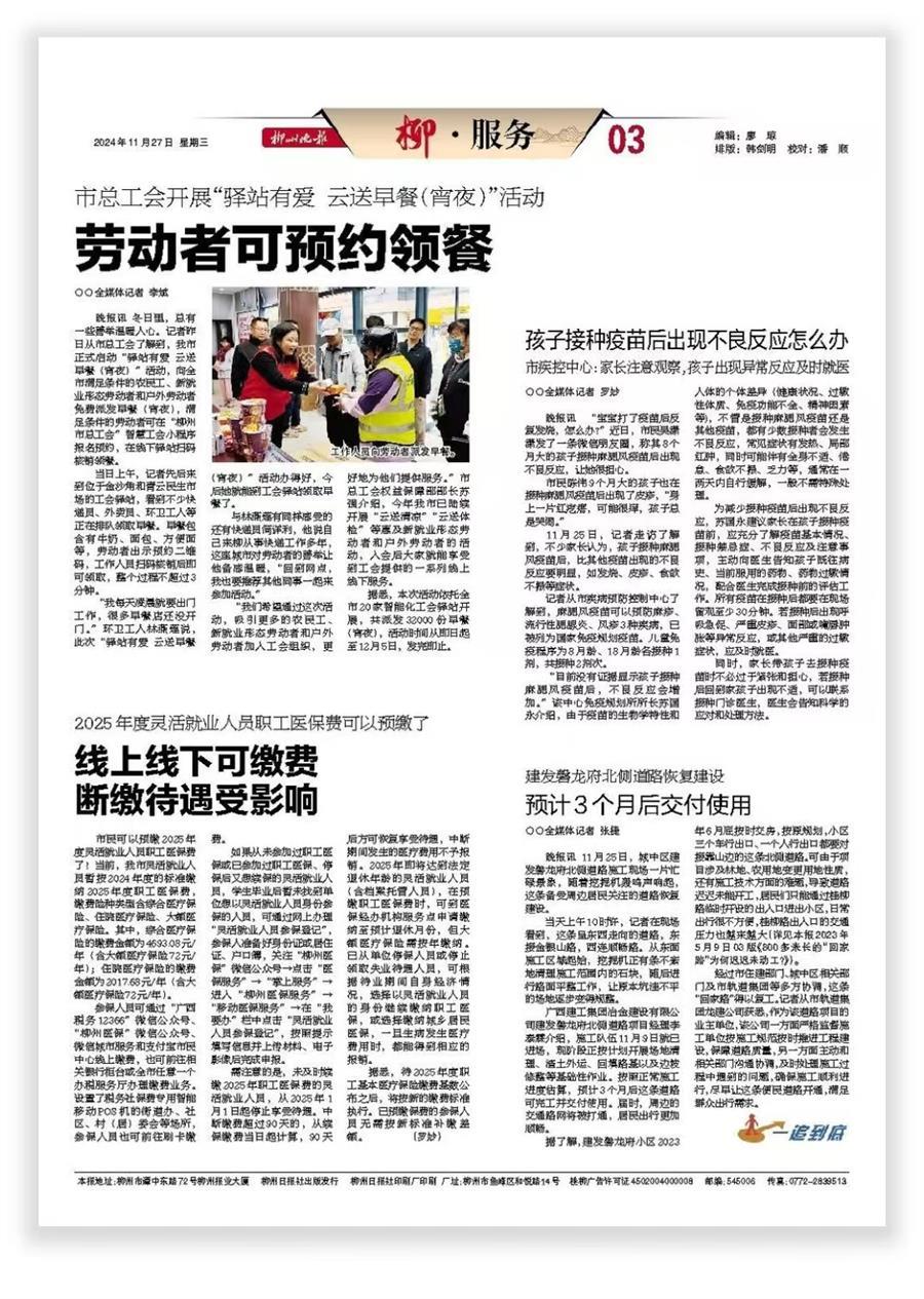IM(股份有限公司)电竞-电子竞技平台