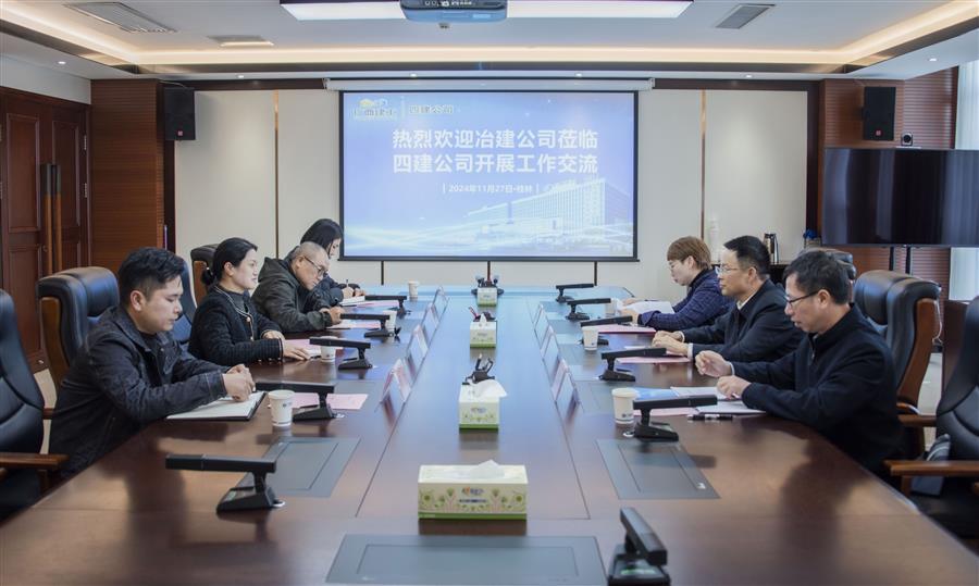 IM(股份有限公司)电竞-电子竞技平台