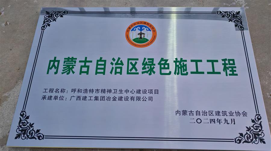 IM(股份有限公司)电竞-电子竞技平台