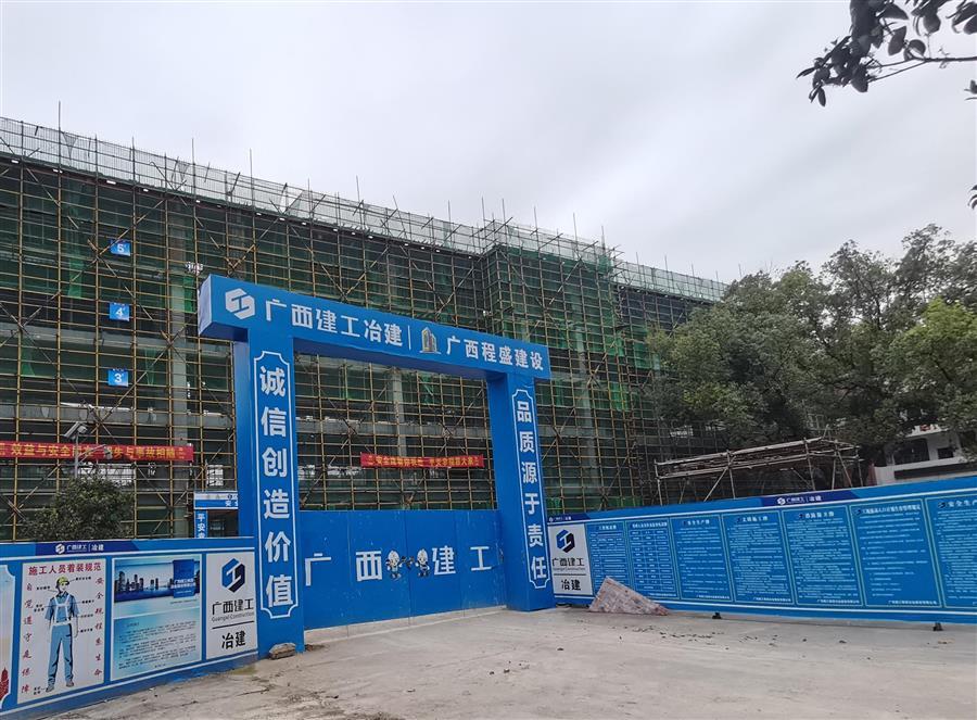 IM(股份有限公司)电竞-电子竞技平台