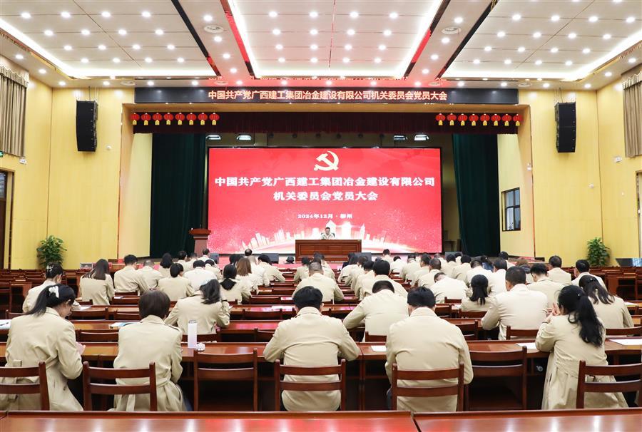 IM(股份有限公司)电竞-电子竞技平台