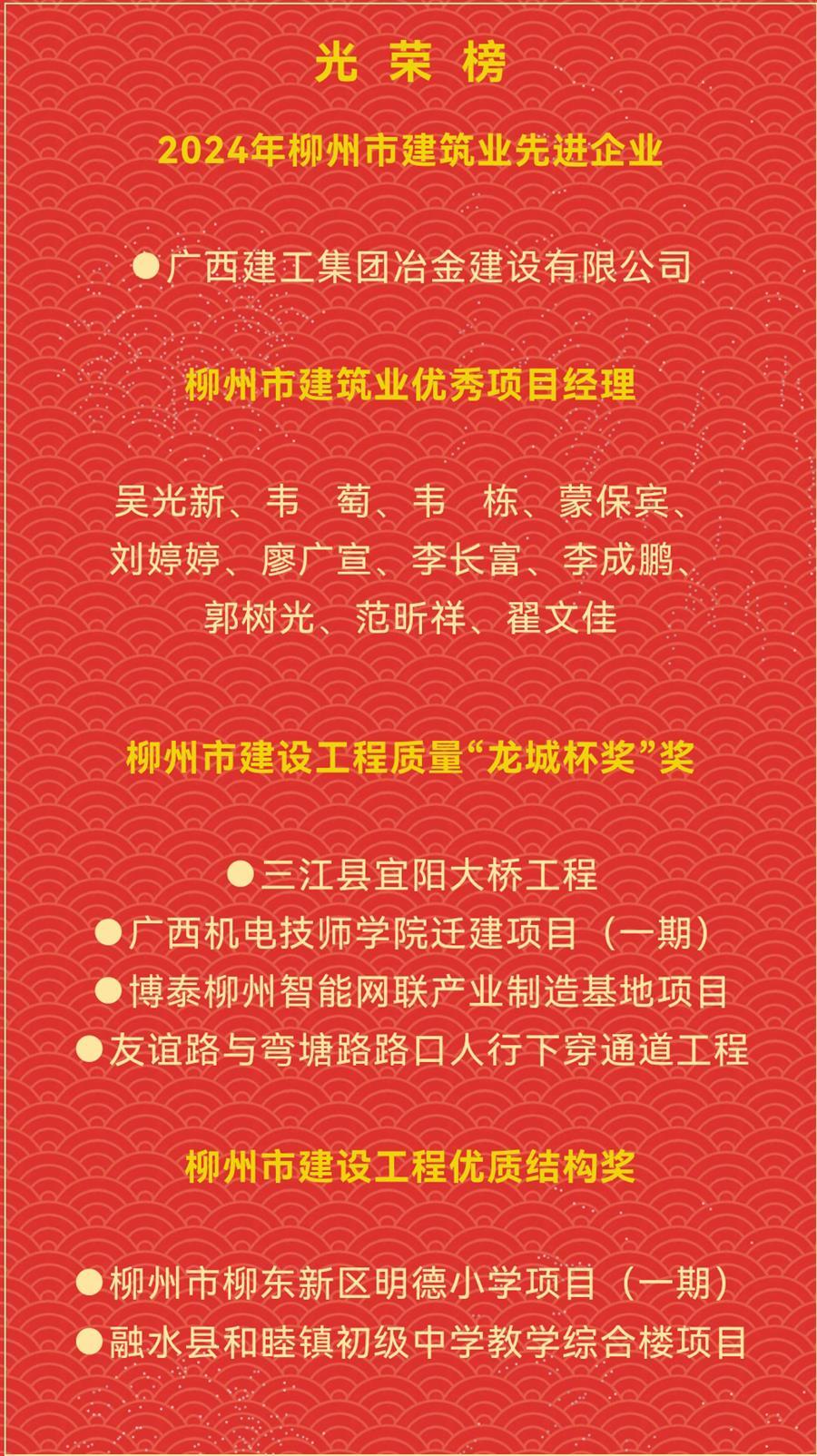 IM(股份有限公司)电竞-电子竞技平台