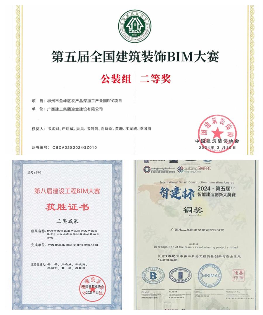 IM(股份有限公司)电竞-电子竞技平台