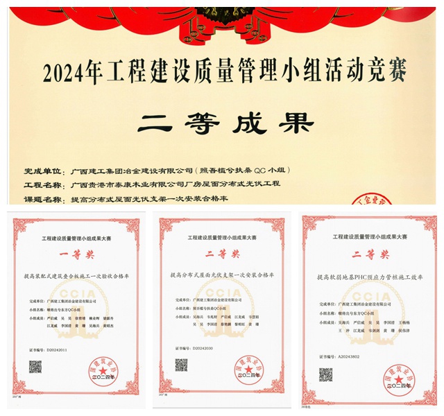 IM(股份有限公司)电竞-电子竞技平台