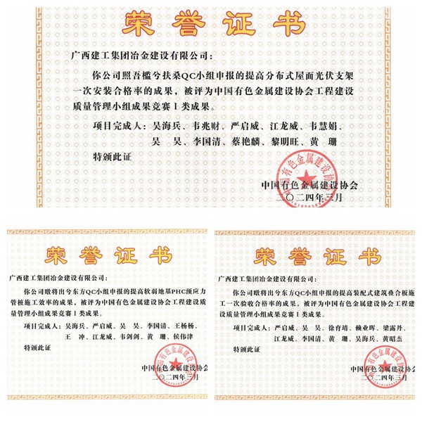 IM(股份有限公司)电竞-电子竞技平台