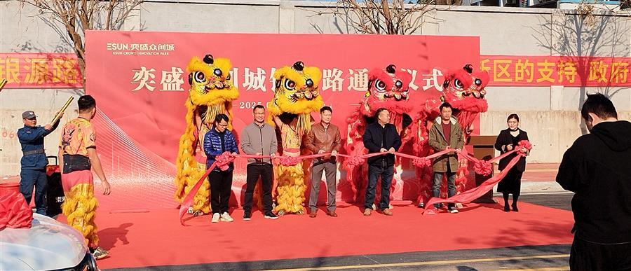 IM(股份有限公司)电竞-电子竞技平台