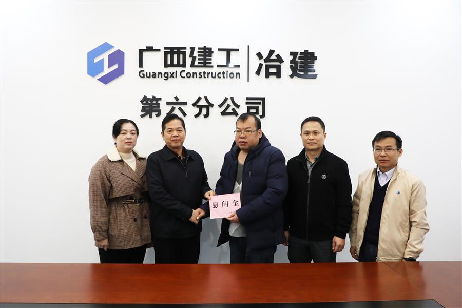 IM(股份有限公司)电竞-电子竞技平台