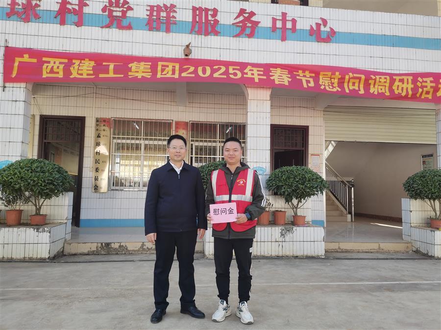IM(股份有限公司)电竞-电子竞技平台