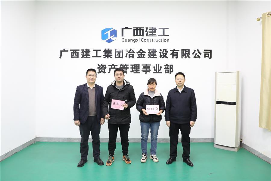 IM(股份有限公司)电竞-电子竞技平台