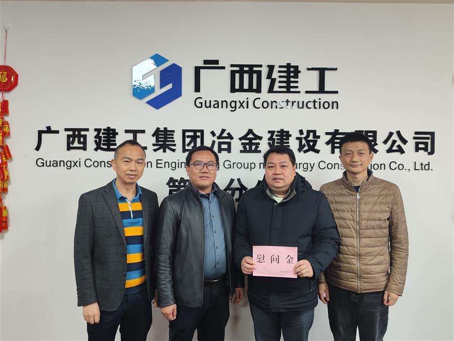 IM(股份有限公司)电竞-电子竞技平台