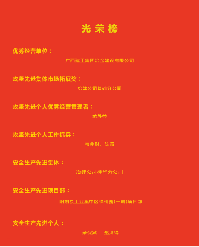 IM(股份有限公司)电竞-电子竞技平台