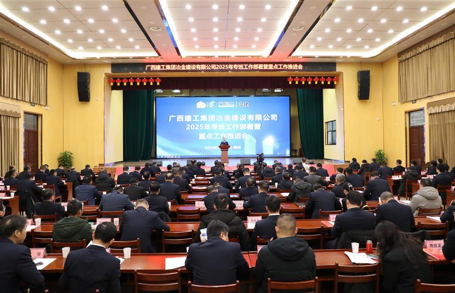 IM(股份有限公司)电竞-电子竞技平台