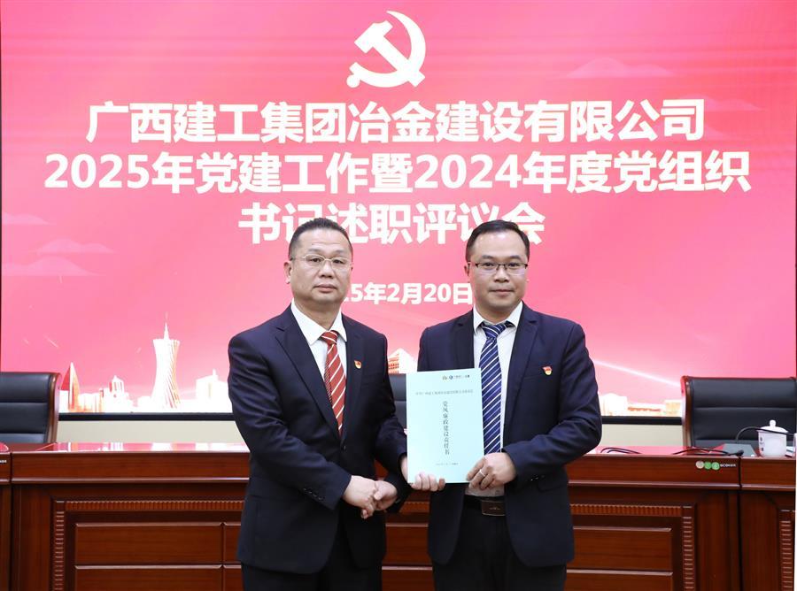 IM(股份有限公司)电竞-电子竞技平台