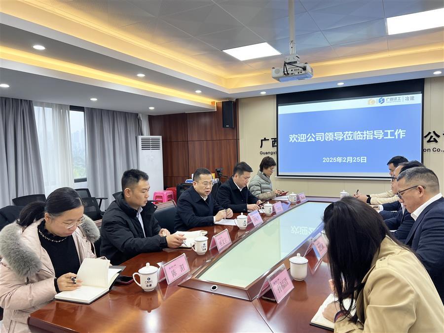 IM(股份有限公司)电竞-电子竞技平台