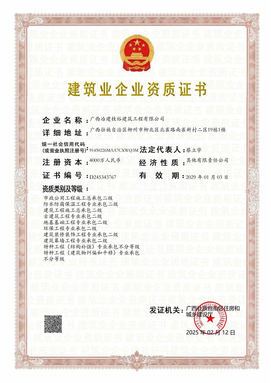 IM(股份有限公司)电竞-电子竞技平台
