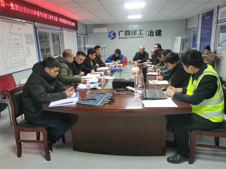 IM(股份有限公司)电竞-电子竞技平台