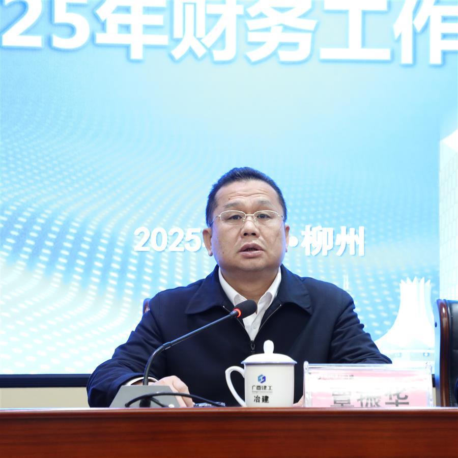IM(股份有限公司)电竞-电子竞技平台