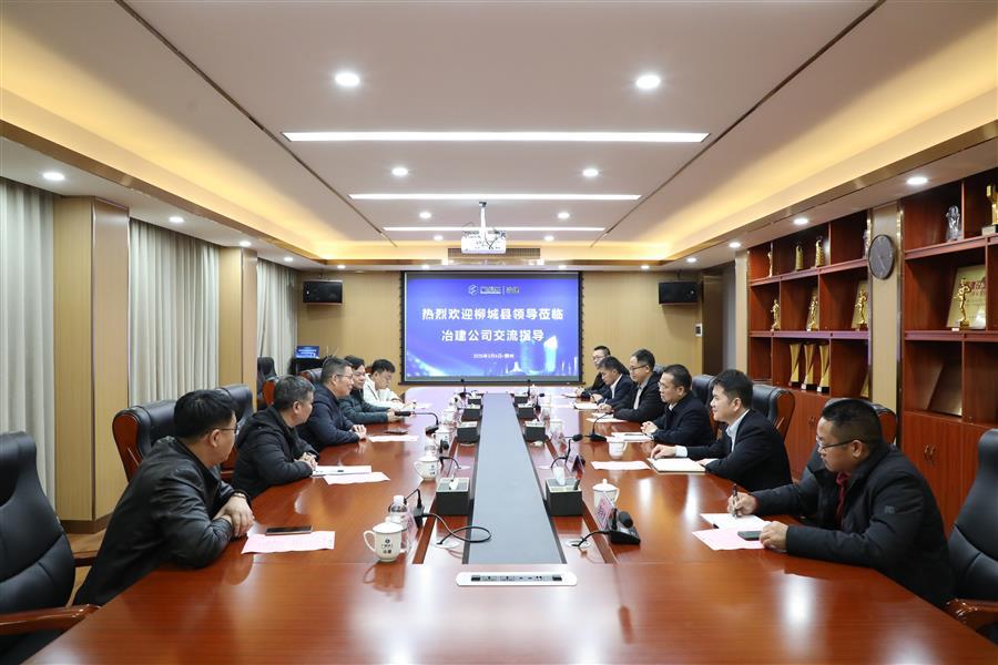 IM(股份有限公司)电竞-电子竞技平台