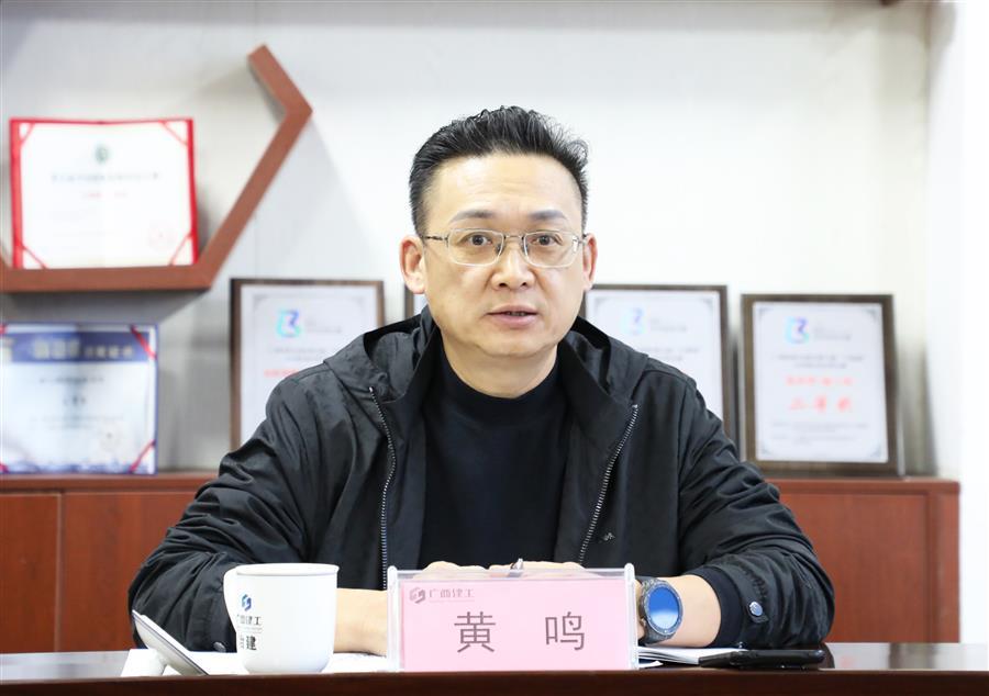 IM(股份有限公司)电竞-电子竞技平台