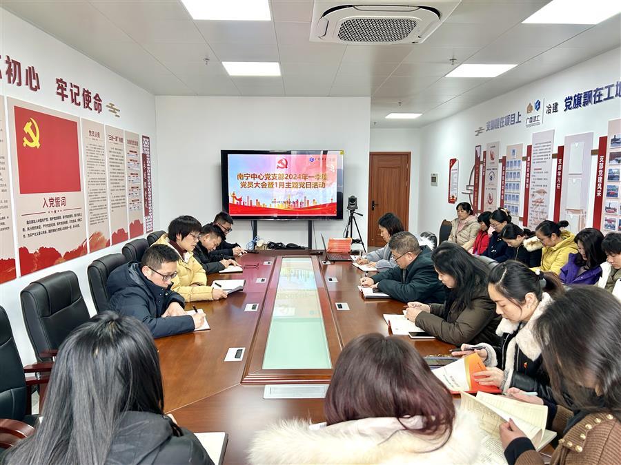 IM(股份有限公司)电竞-电子竞技平台