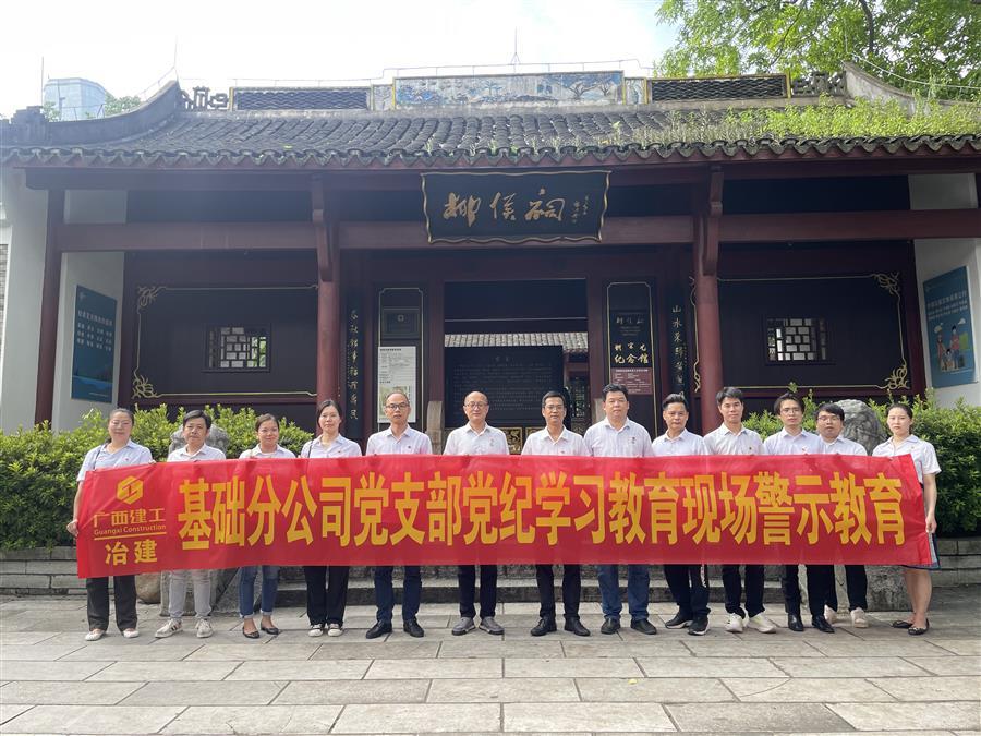 IM(股份有限公司)电竞-电子竞技平台