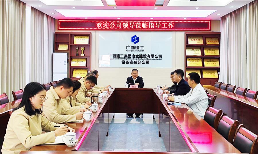 IM(股份有限公司)电竞-电子竞技平台