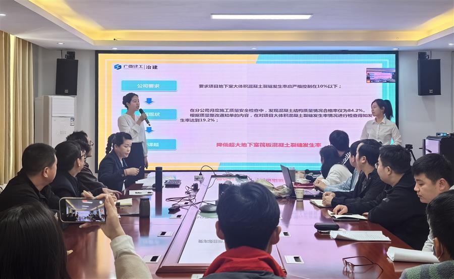 IM(股份有限公司)电竞-电子竞技平台
