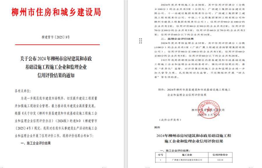 IM(股份有限公司)电竞-电子竞技平台