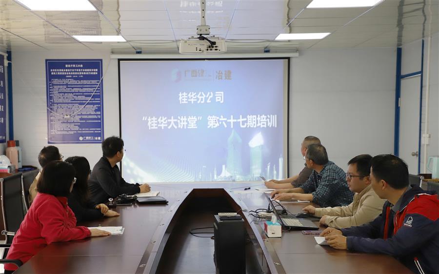 IM(股份有限公司)电竞-电子竞技平台
