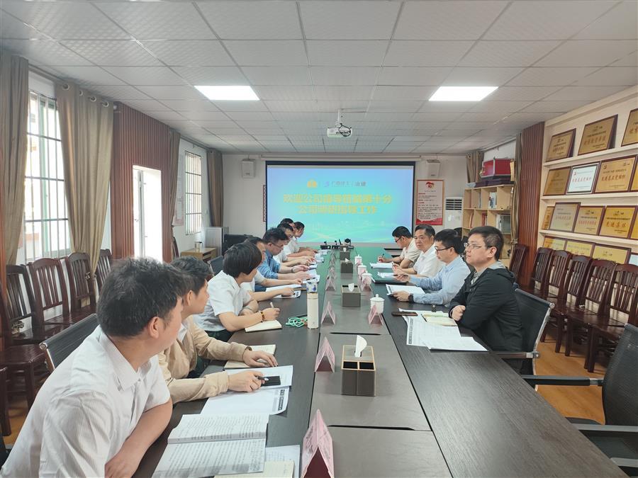 IM(股份有限公司)电竞-电子竞技平台