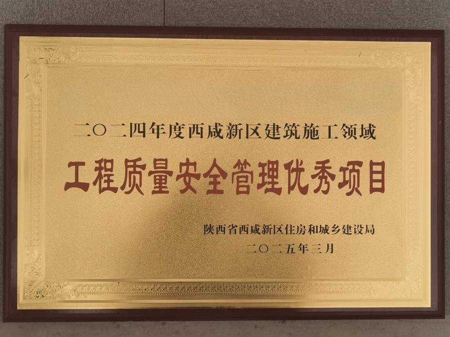IM(股份有限公司)电竞-电子竞技平台