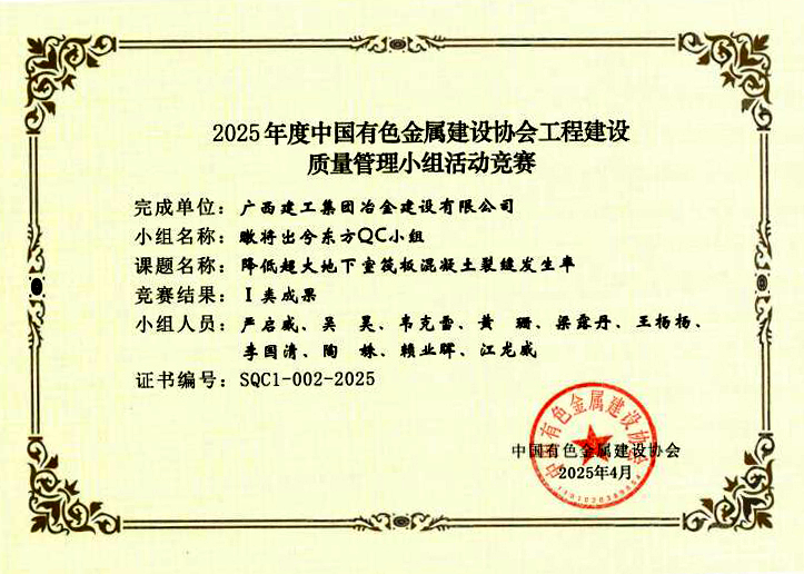 IM(股份有限公司)电竞-电子竞技平台