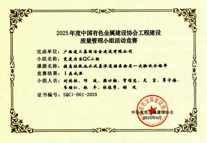 IM(股份有限公司)电竞-电子竞技平台