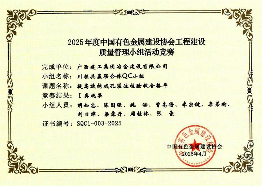 IM(股份有限公司)电竞-电子竞技平台