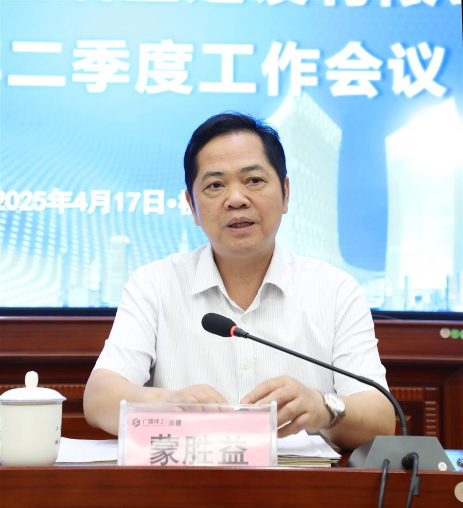 IM(股份有限公司)电竞-电子竞技平台