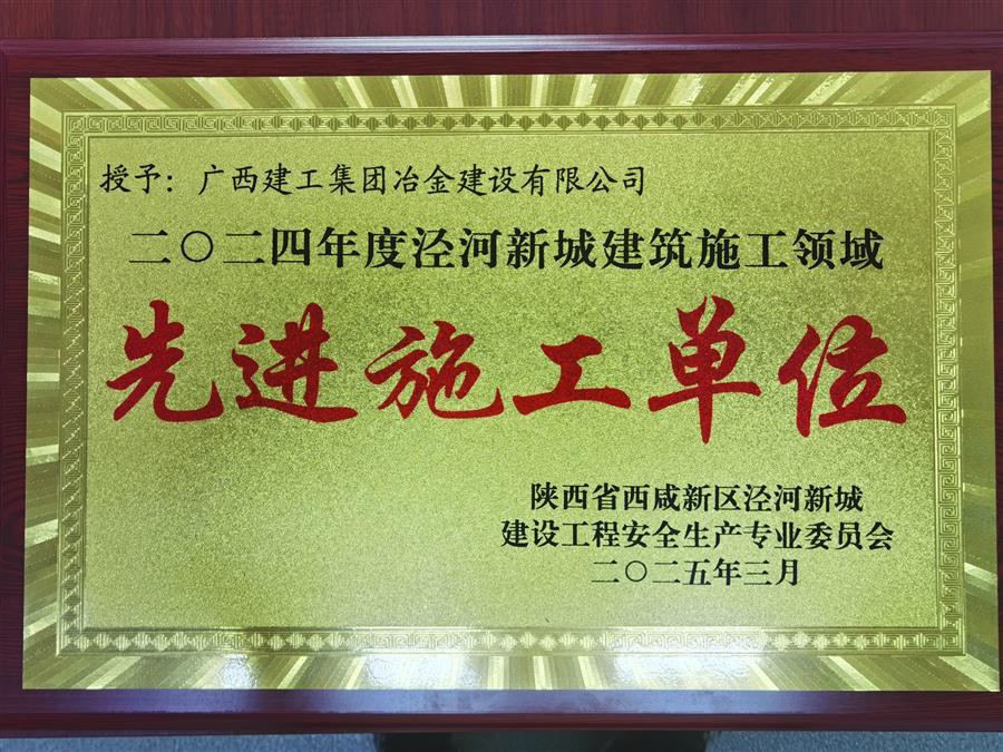 IM(股份有限公司)电竞-电子竞技平台