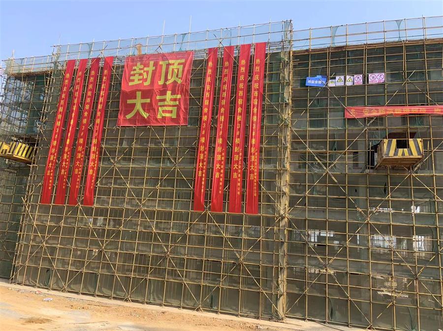 IM(股份有限公司)电竞-电子竞技平台