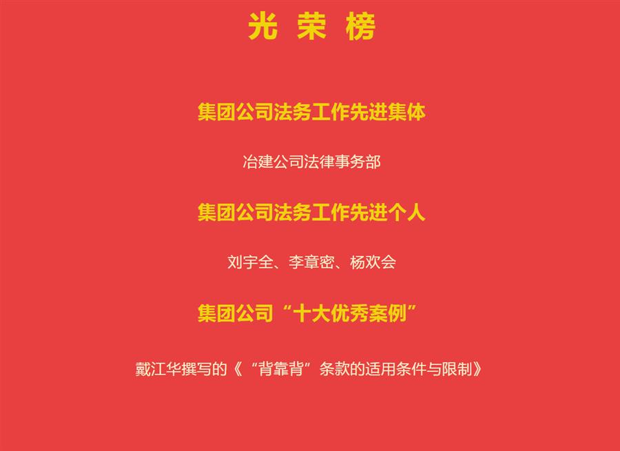 IM(股份有限公司)电竞-电子竞技平台